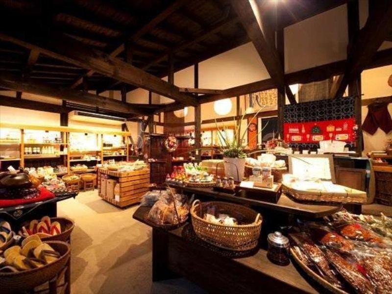 Sanso Tensui Hita Extérieur photo
