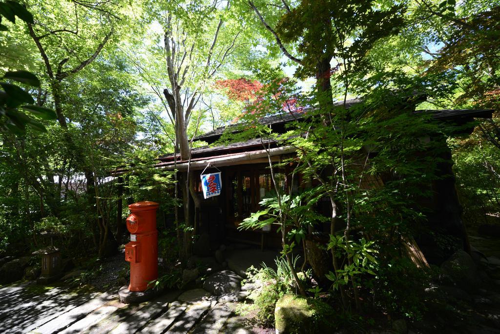 Sanso Tensui Hita Extérieur photo